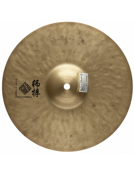 CHANG INMORTAL DARK SPLASH 8" Platillo para bateria